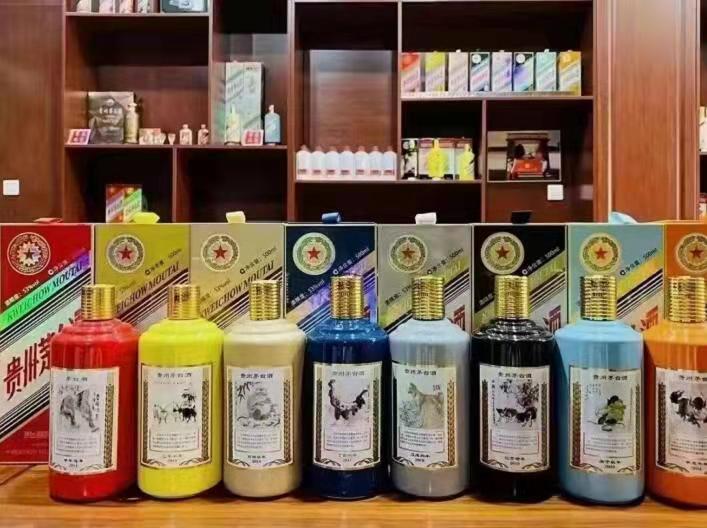 黎母山镇生肖酒回收