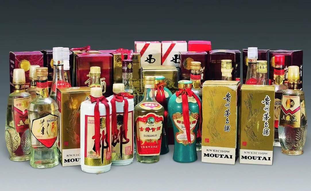 黎母山镇名酒回收